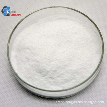 Hot Sale Chemical Biotin Supplement Manufacturers